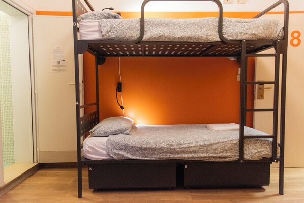 الغرفة