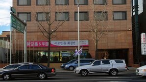 미분류 이미지, 4/55장, 버튼