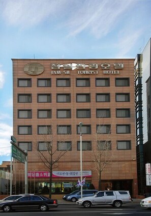 Exterior - Jam Sil Tourist Hotel (Seoul)