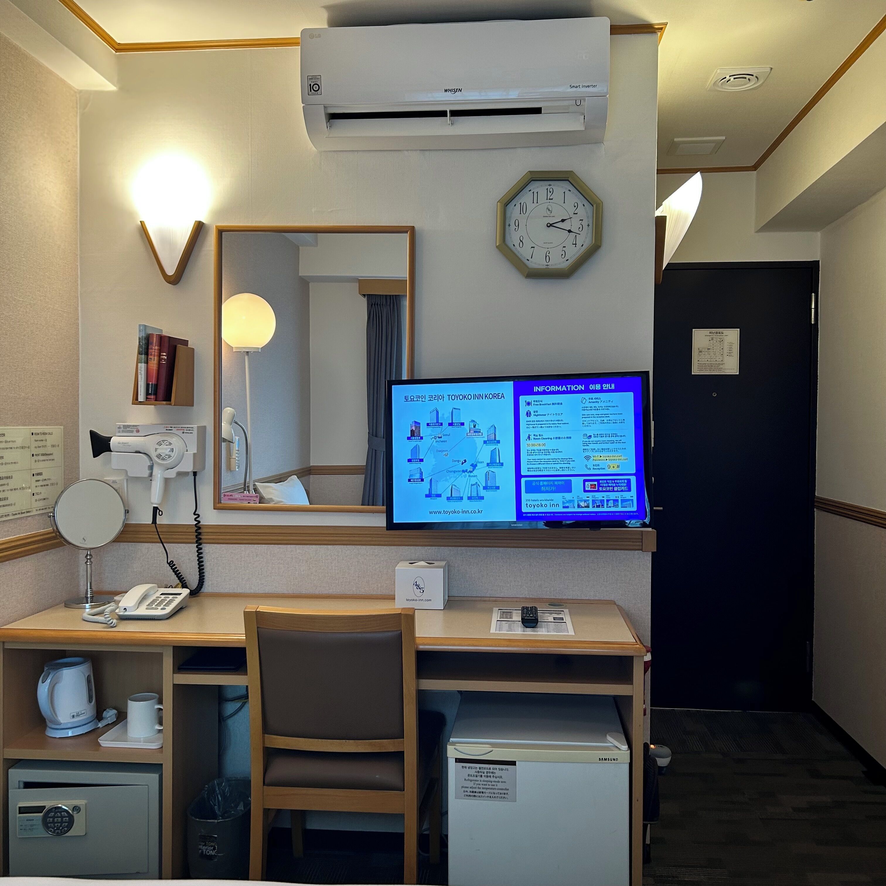 in-room safe, desk, laptop workspace, free wifi