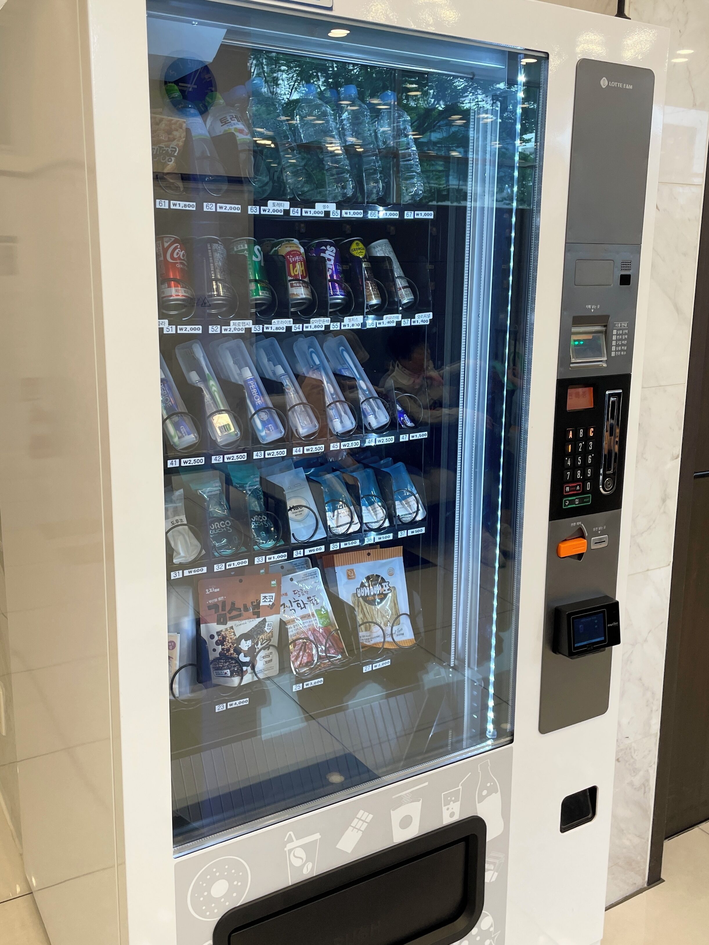 vending machine