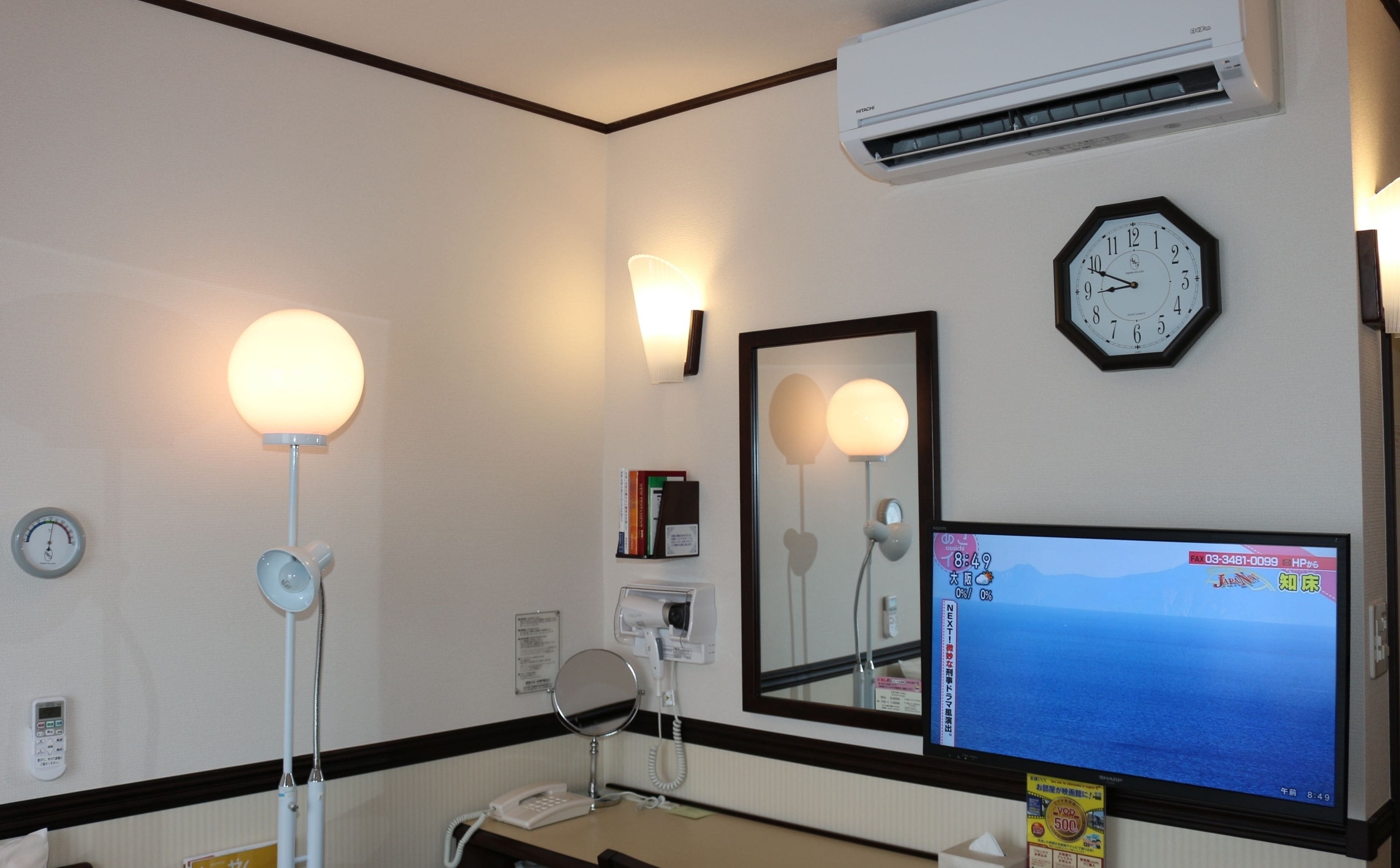 1 bedroom, in-room safe, desk, iron/ironing board