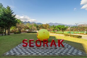 Front of property - Kumho Sulak Resort (Sokcho)