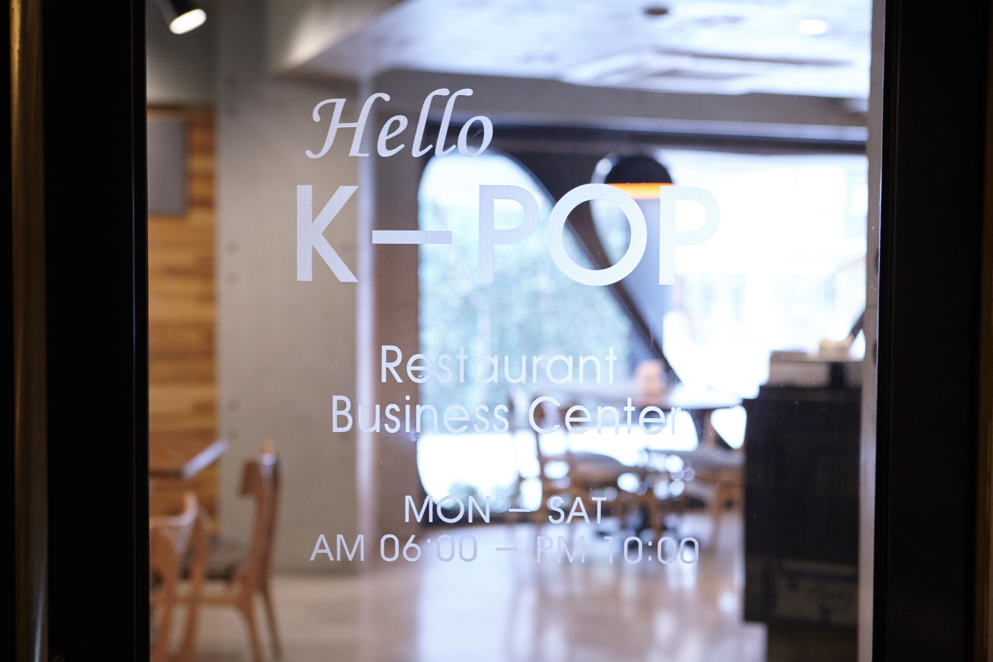 Photo - Tria Business & Boutique Hotel