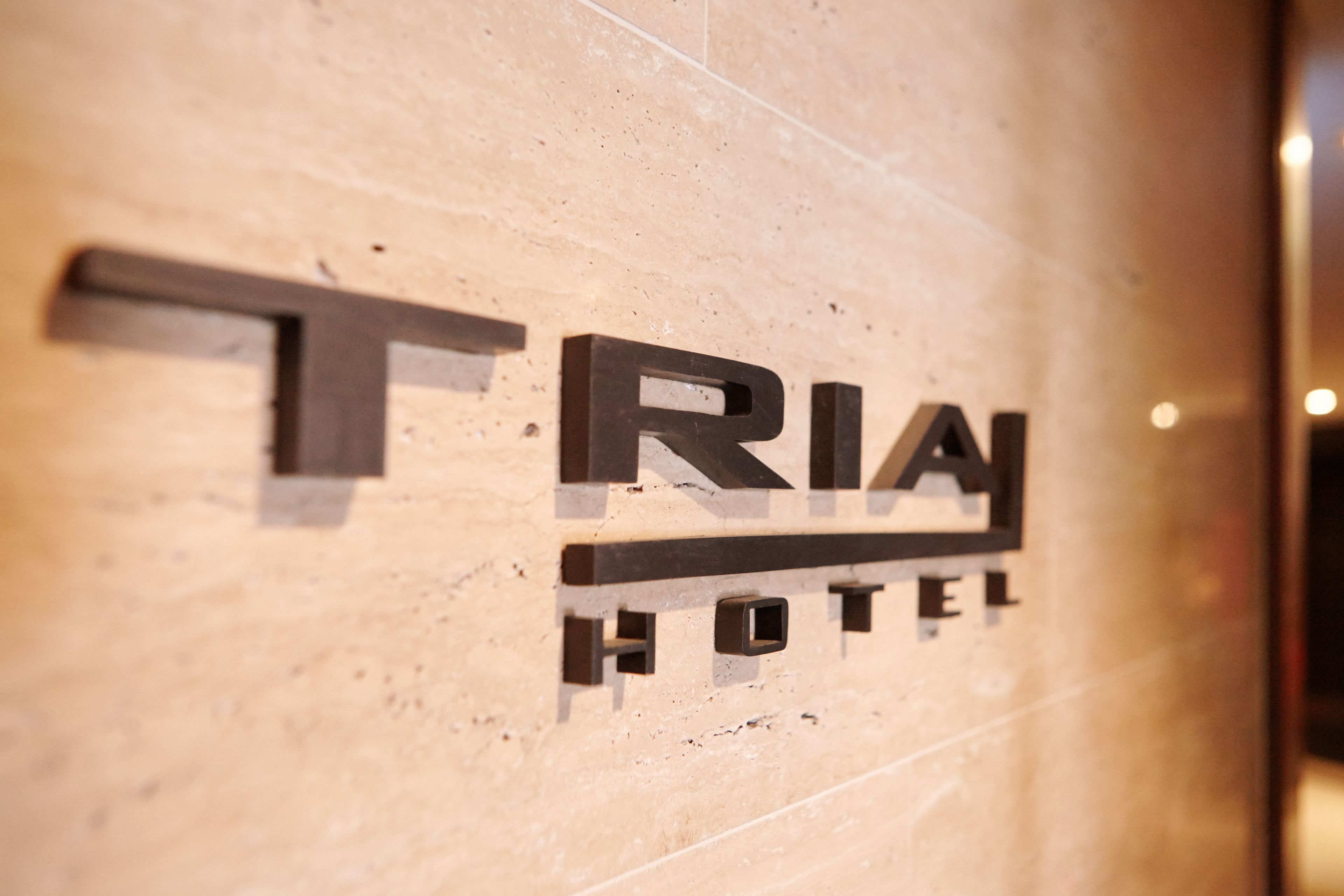 Photo - Tria Business & Boutique Hotel