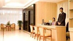 منطقة الاستقبال