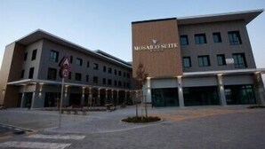 Front of property - Mosaico Suite (Cesena)
