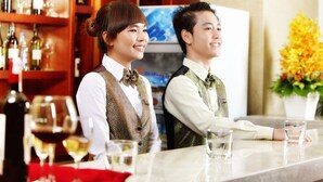 Bar (on property) - Aristo Saigon Hotel (HO CHI MINH CITY)