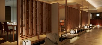 Sheraton Grand Hiroshima Hotel