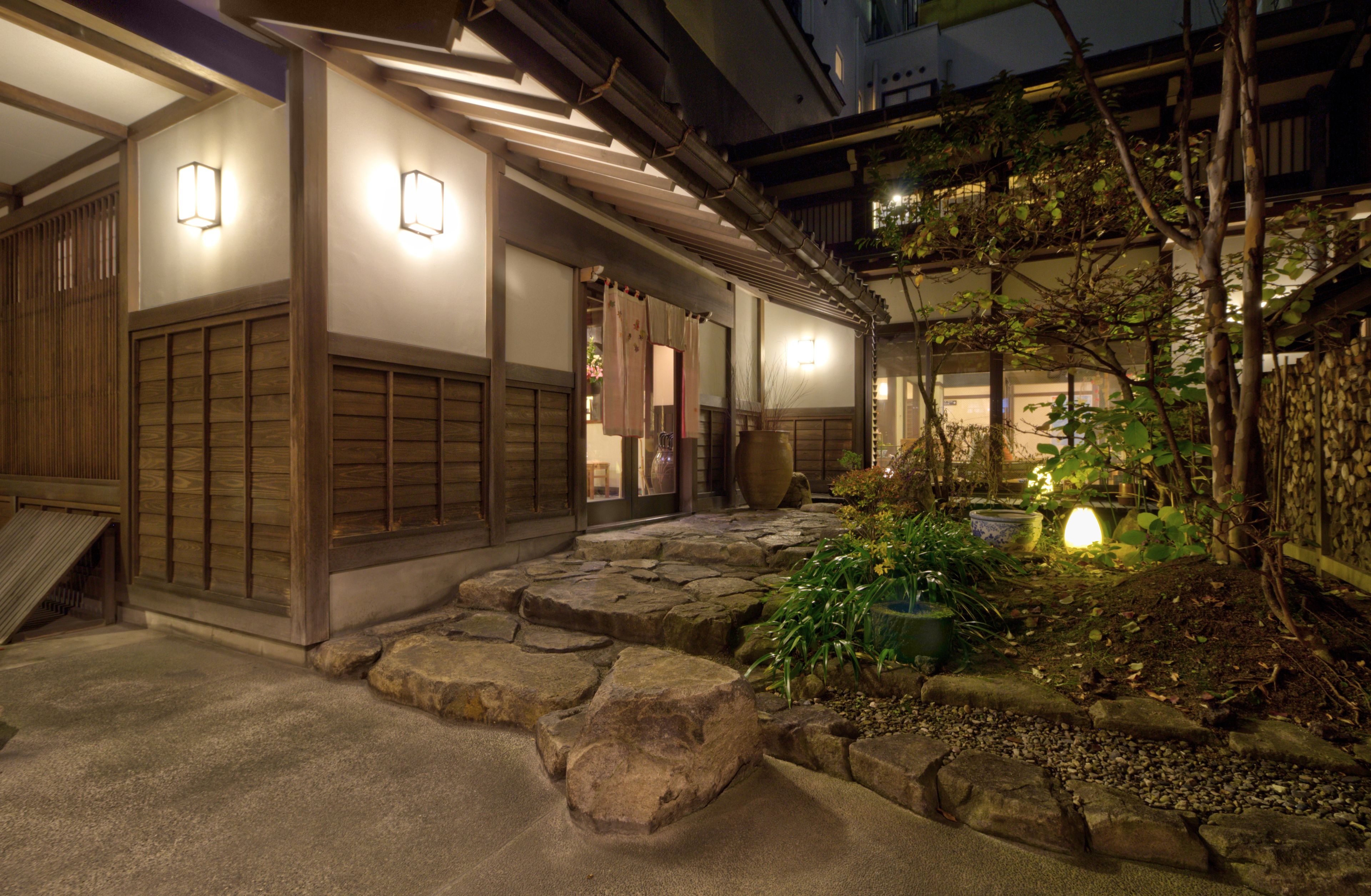 Foto - Oyado Koto No Yume