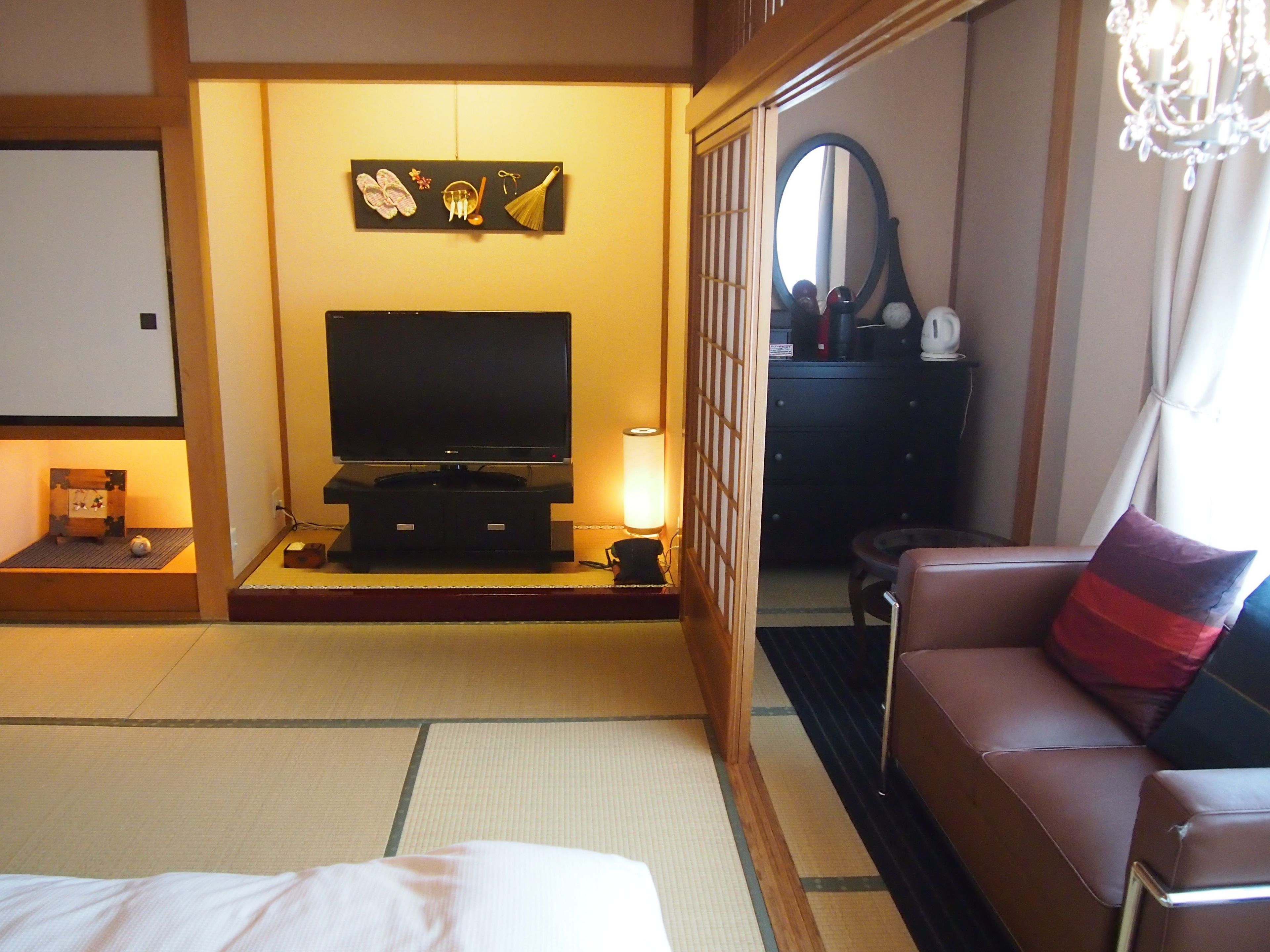 Foto - Oyado Koto No Yume