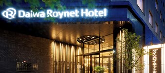 Daiwa Roynet Hotel Kyoto Hachijoguchi