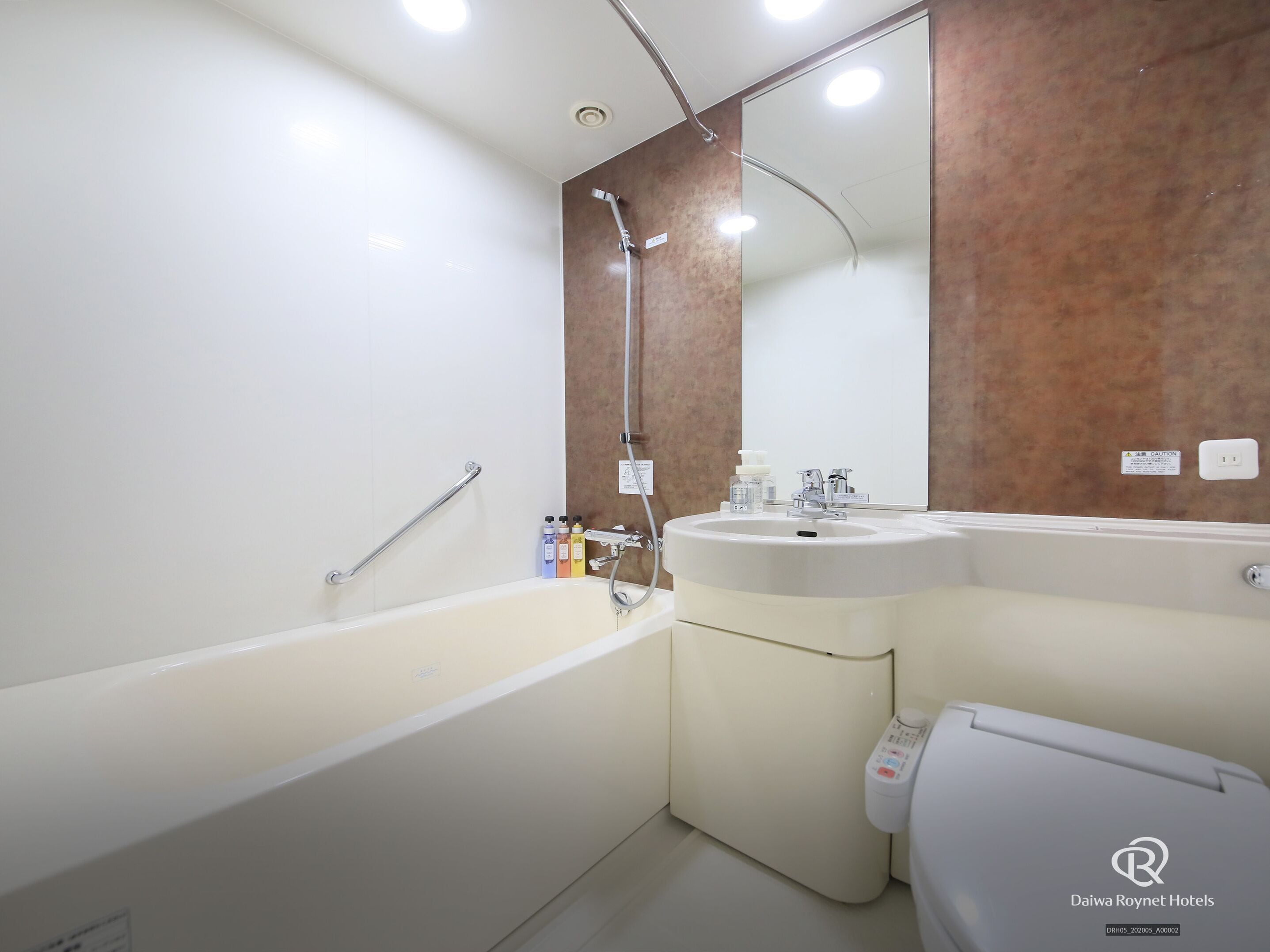 Photo - Daiwa Roynet Hotel Kyoto-Hachijoguchi