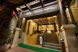 Exterior detail - Hanoi Emotion Hotel (Hanoi)