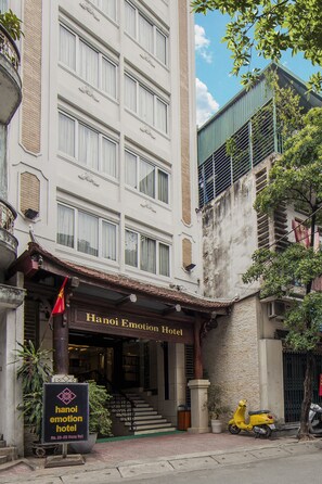 Façade de l’hébergement