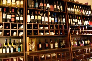 Bar (en la propiedad)