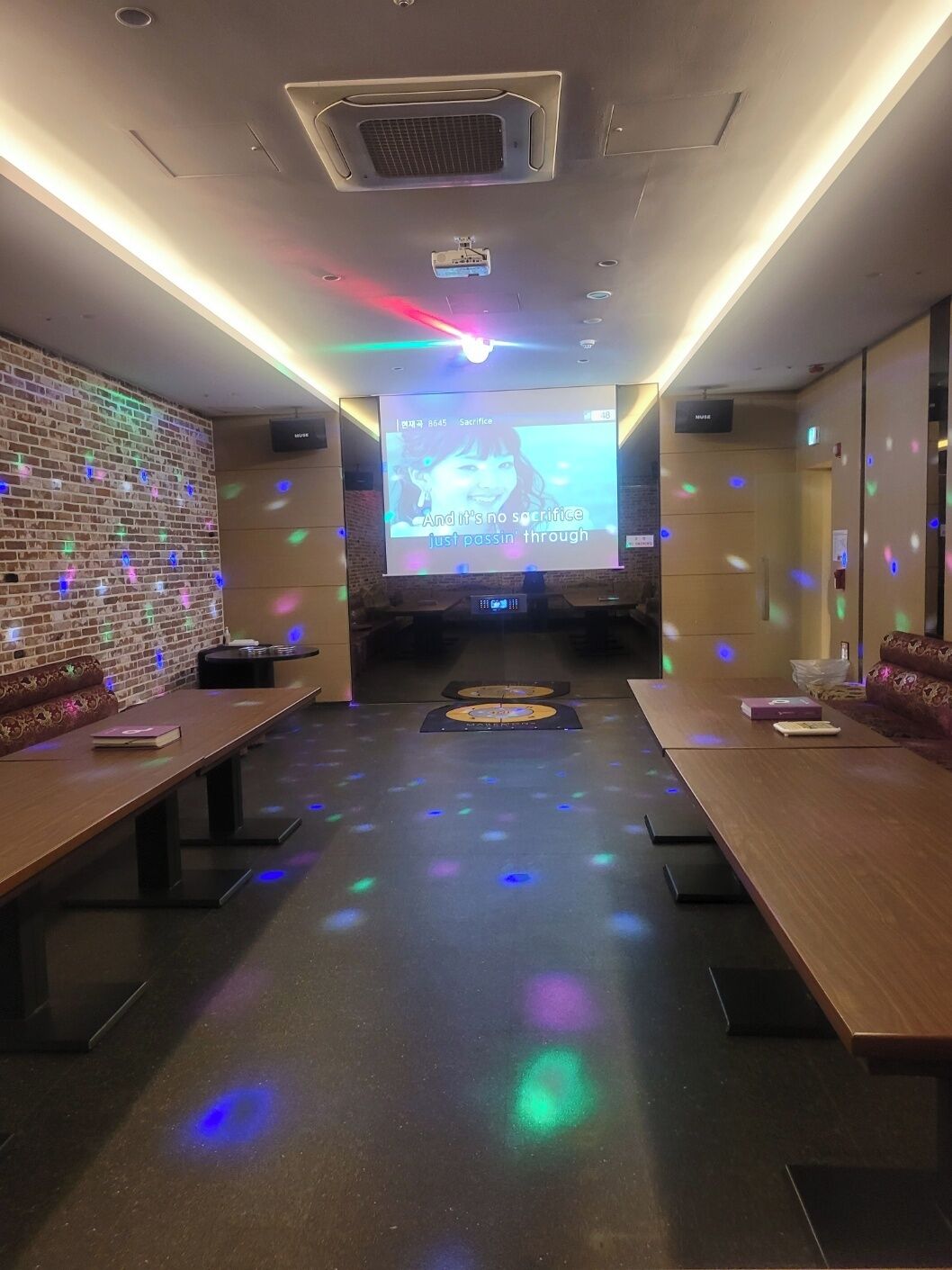 karaoke room