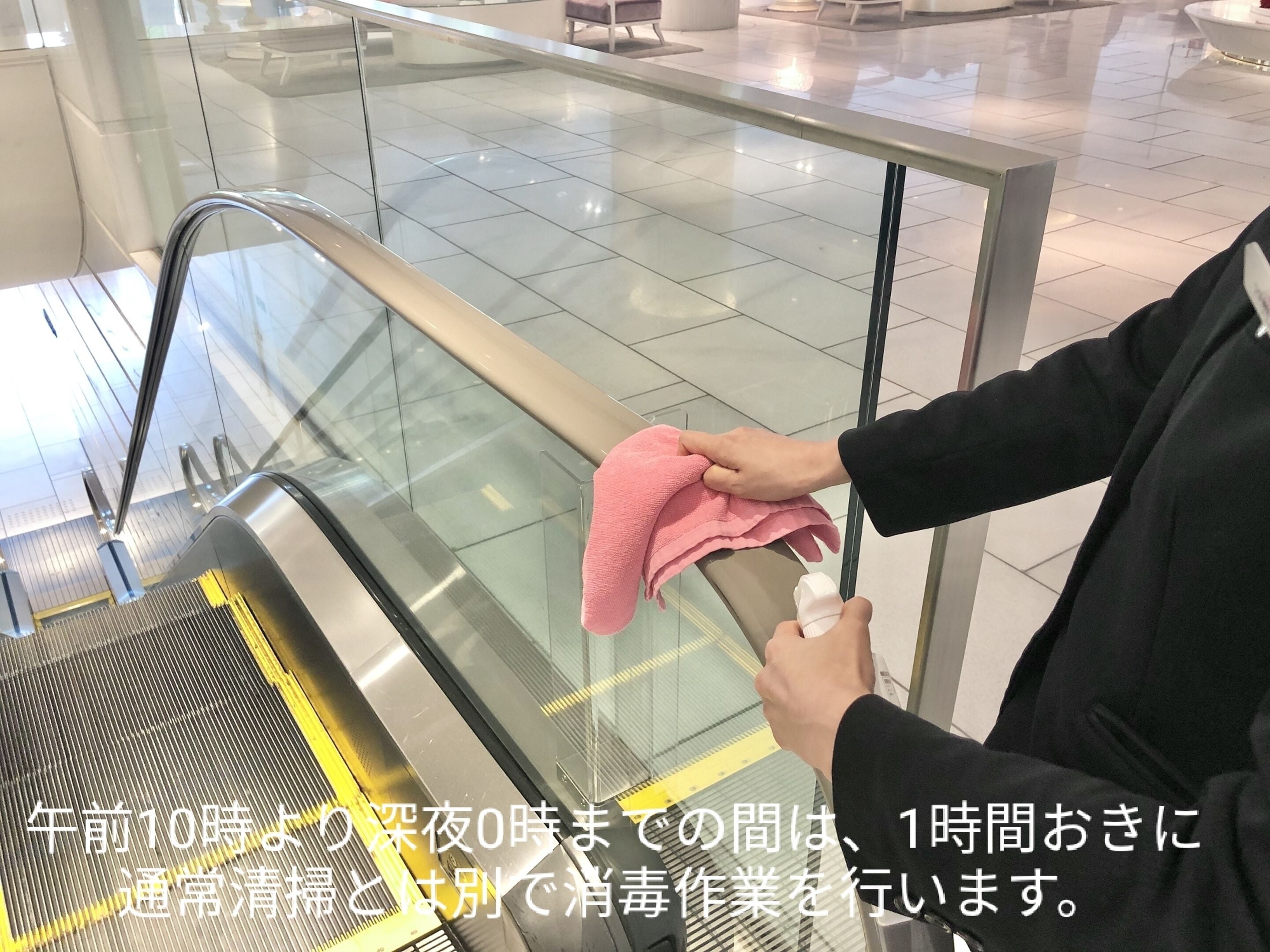 cleanliness standards