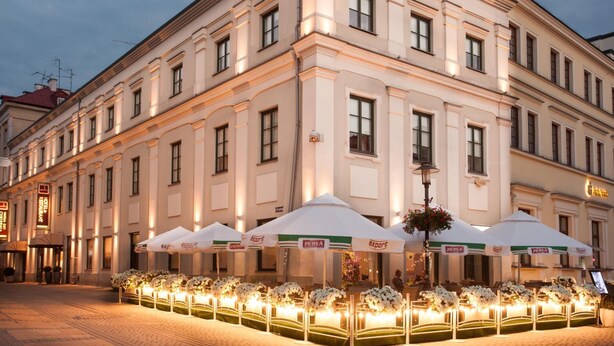 Exterior - Vanilla Hotel (Lublin)