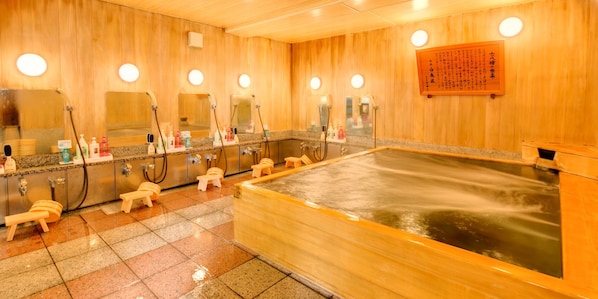 Public bath - Nara Hakushikaso (Nara)