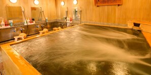 Indoor spa tub - Nara Hakushikaso (Nara)