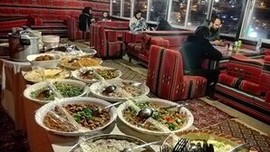 منطقة المعيشة