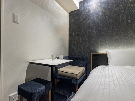 Tokyu Stay Nishi Shinjuku - Image 94