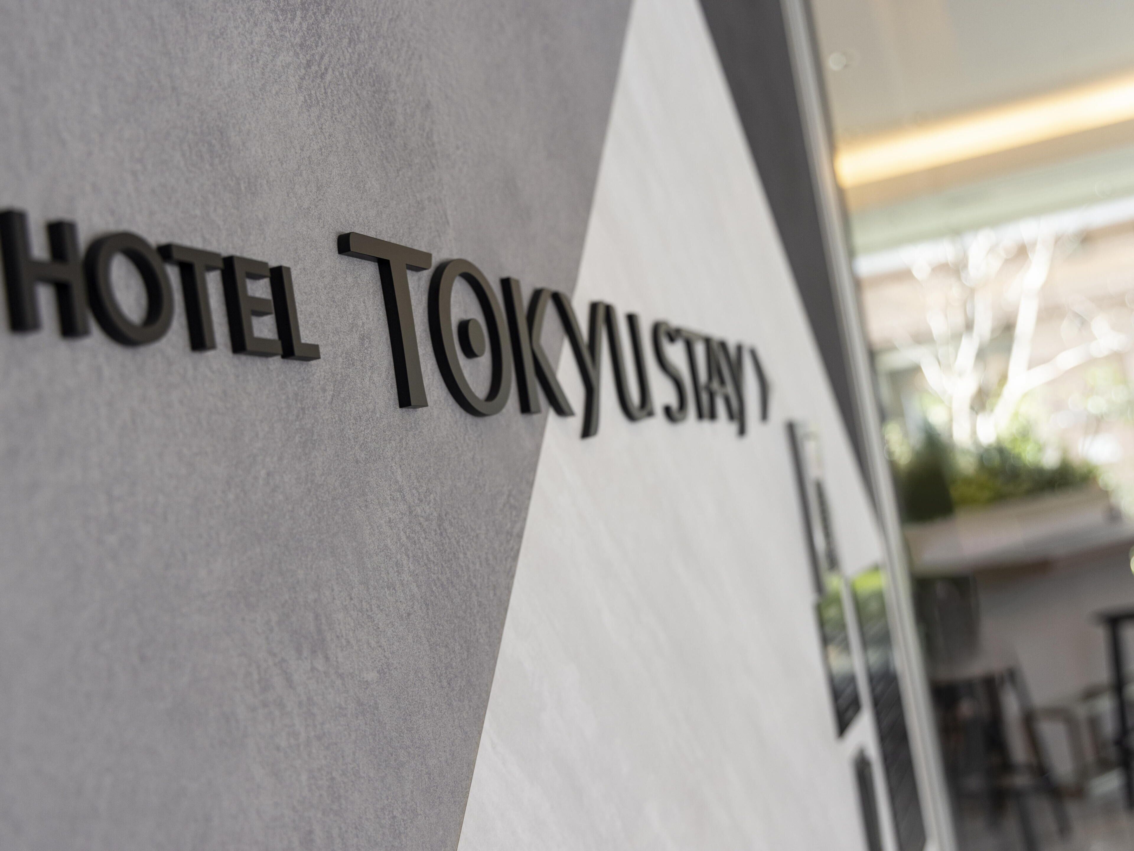 Photo - Tokyu Stay Nishi Shinjuku