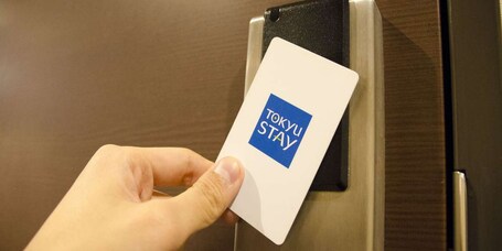 Tokyu Stay Nishi Shinjuku - Image 16