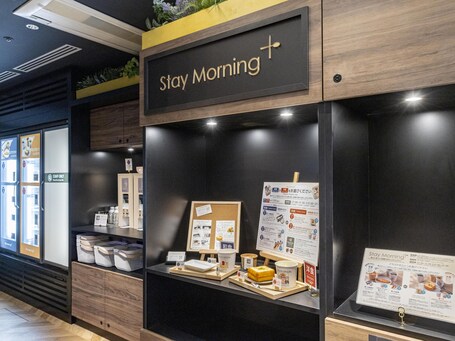 Tokyu Stay Nishi Shinjuku - Image 51