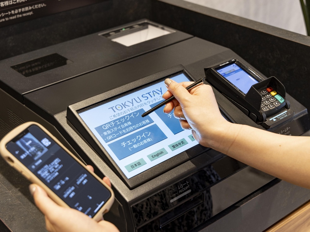 Tokyu Stay Nishi-Shinjuku by null