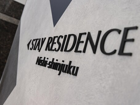 Tokyu Stay Nishi Shinjuku - Image 30