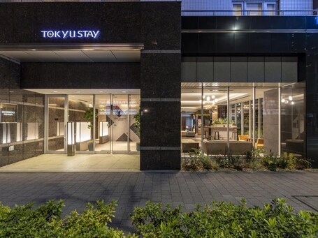 Tokyu Stay Nishi Shinjuku - Image 48