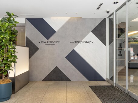 Tokyu Stay Nishi Shinjuku - Image 49