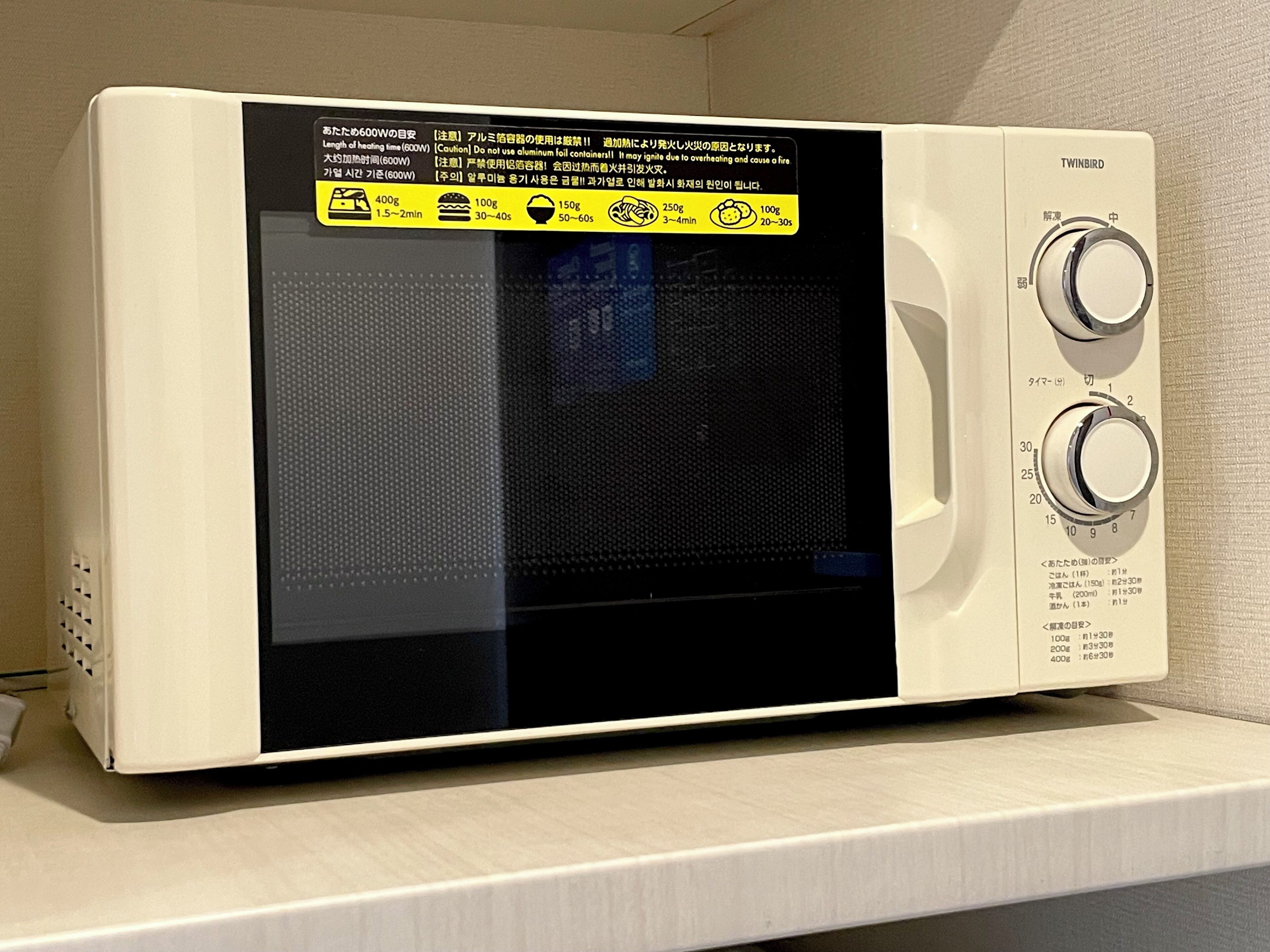 1 bedroom, in-room safe, desk, laptop workspace