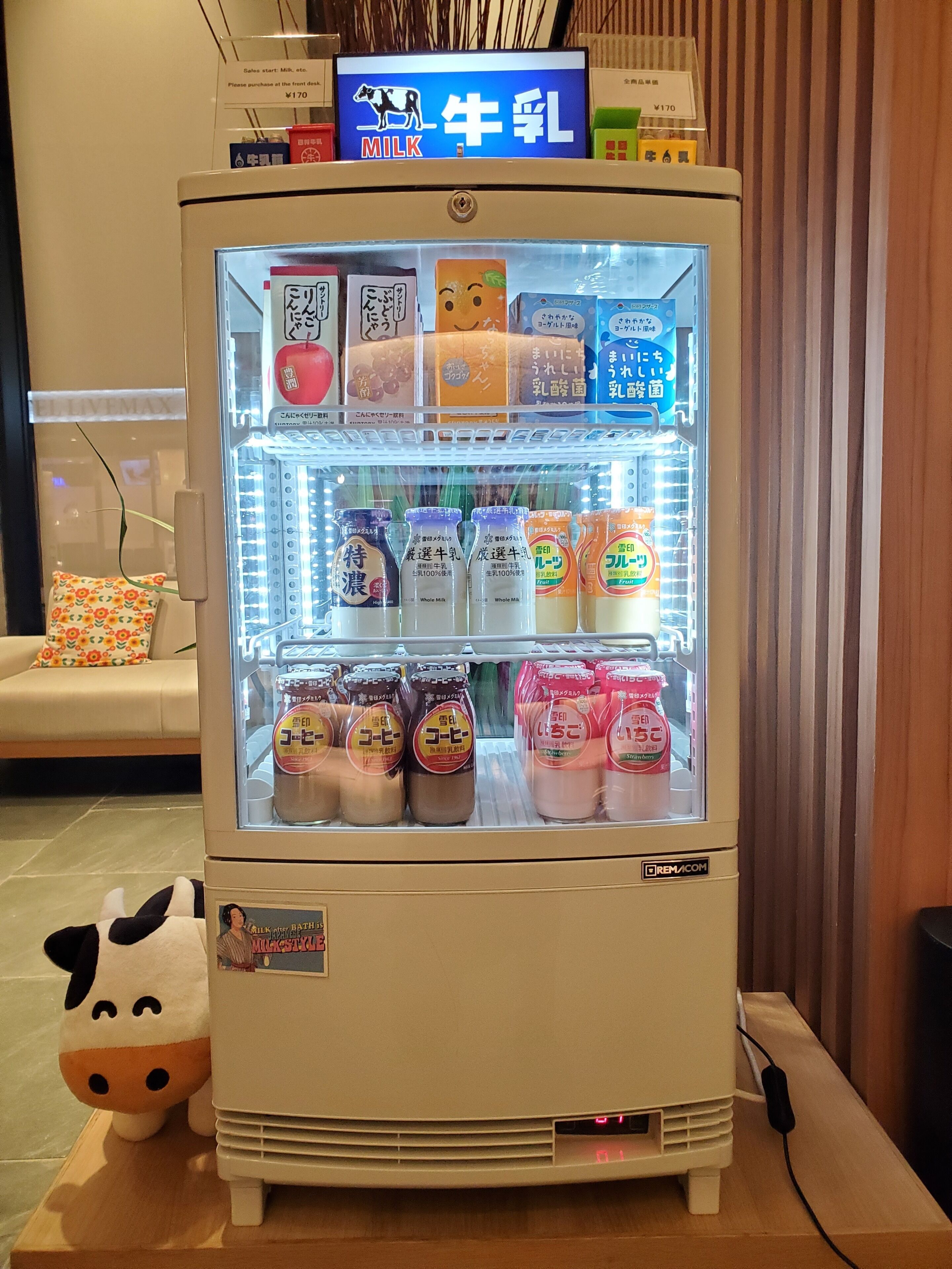 Foto - Tokyu Stay Kamata - Tokyo Haneda
