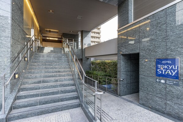 Front of property - Tokyu Stay Shibuya Shin-minamiguchi (Tokyo)