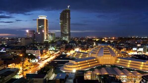 Unclassified image, 2 of 41, button - Cardamom Hotel & Apartment (Phnom Penh)