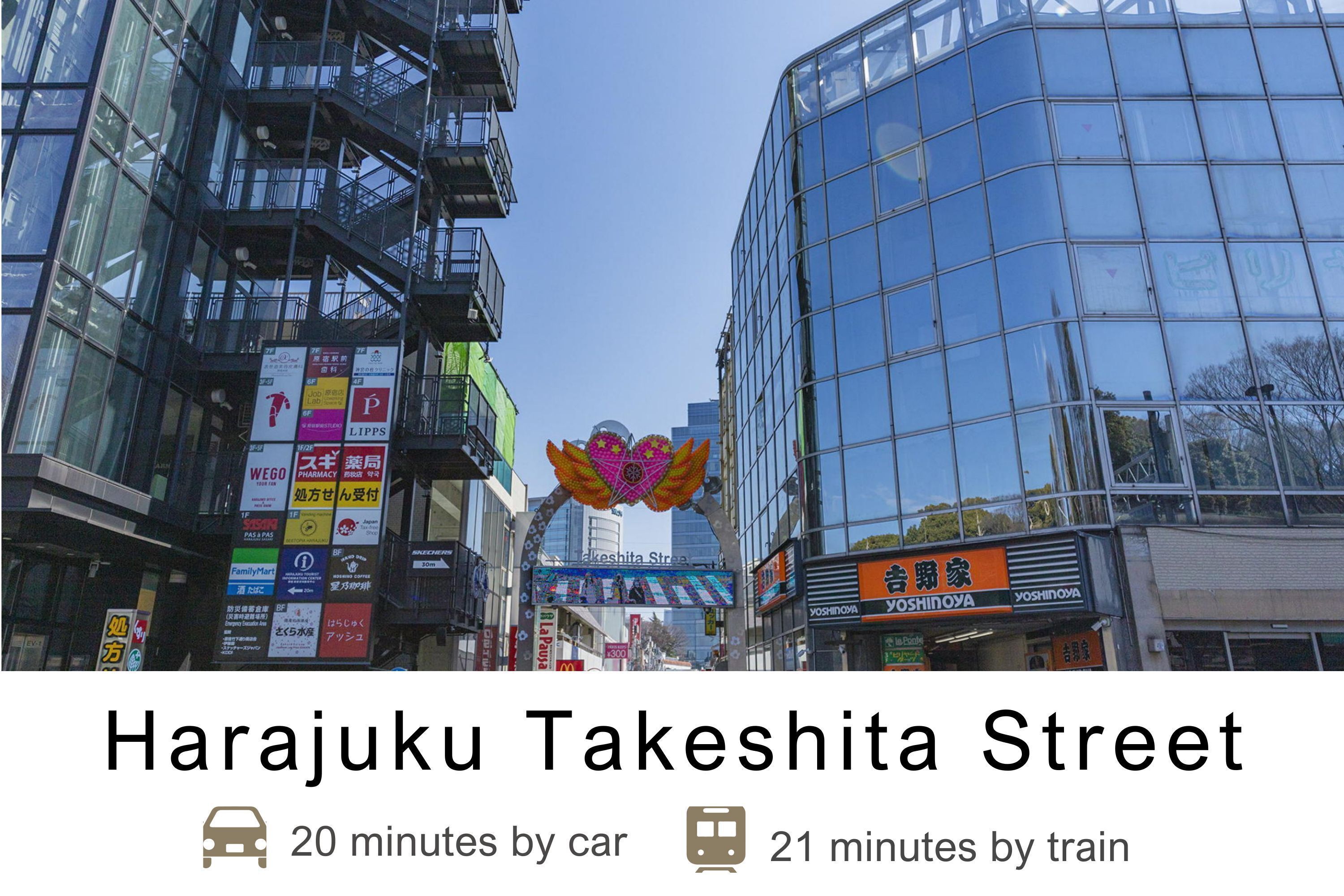 city view from property