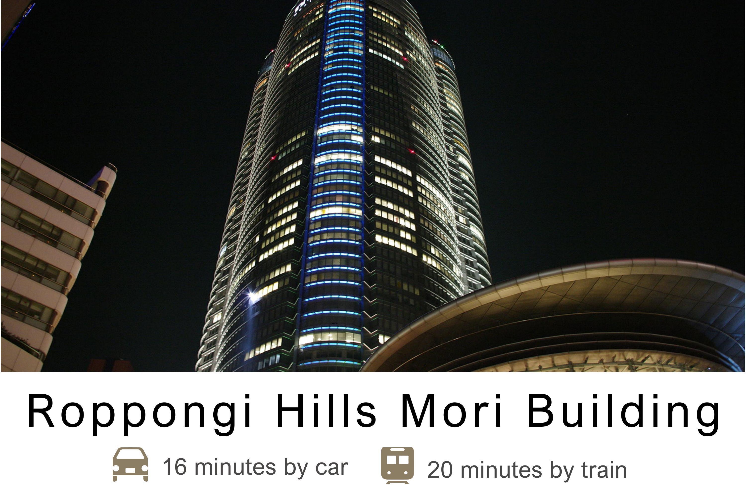 city view from property