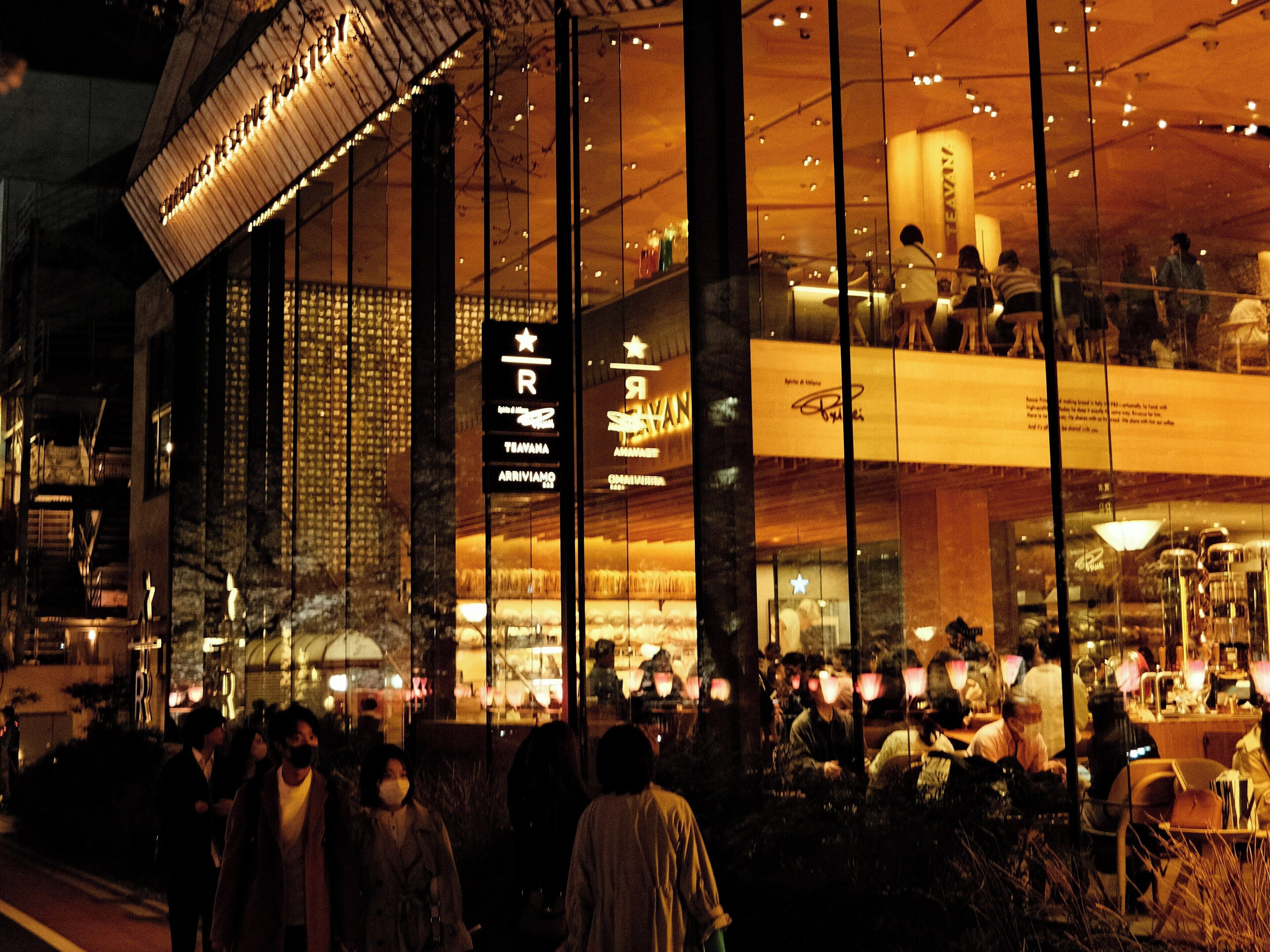 city view from property