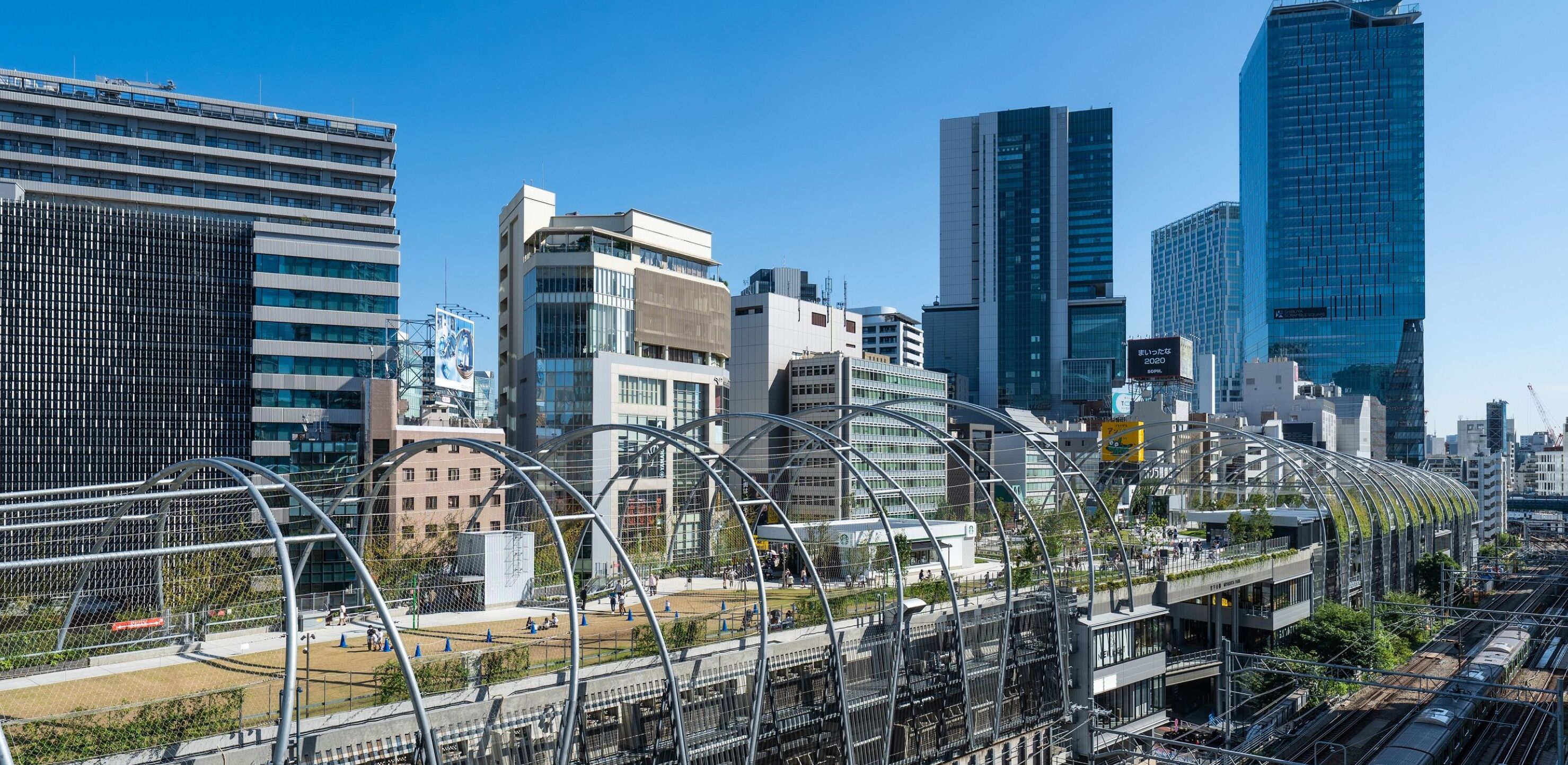 City view from property