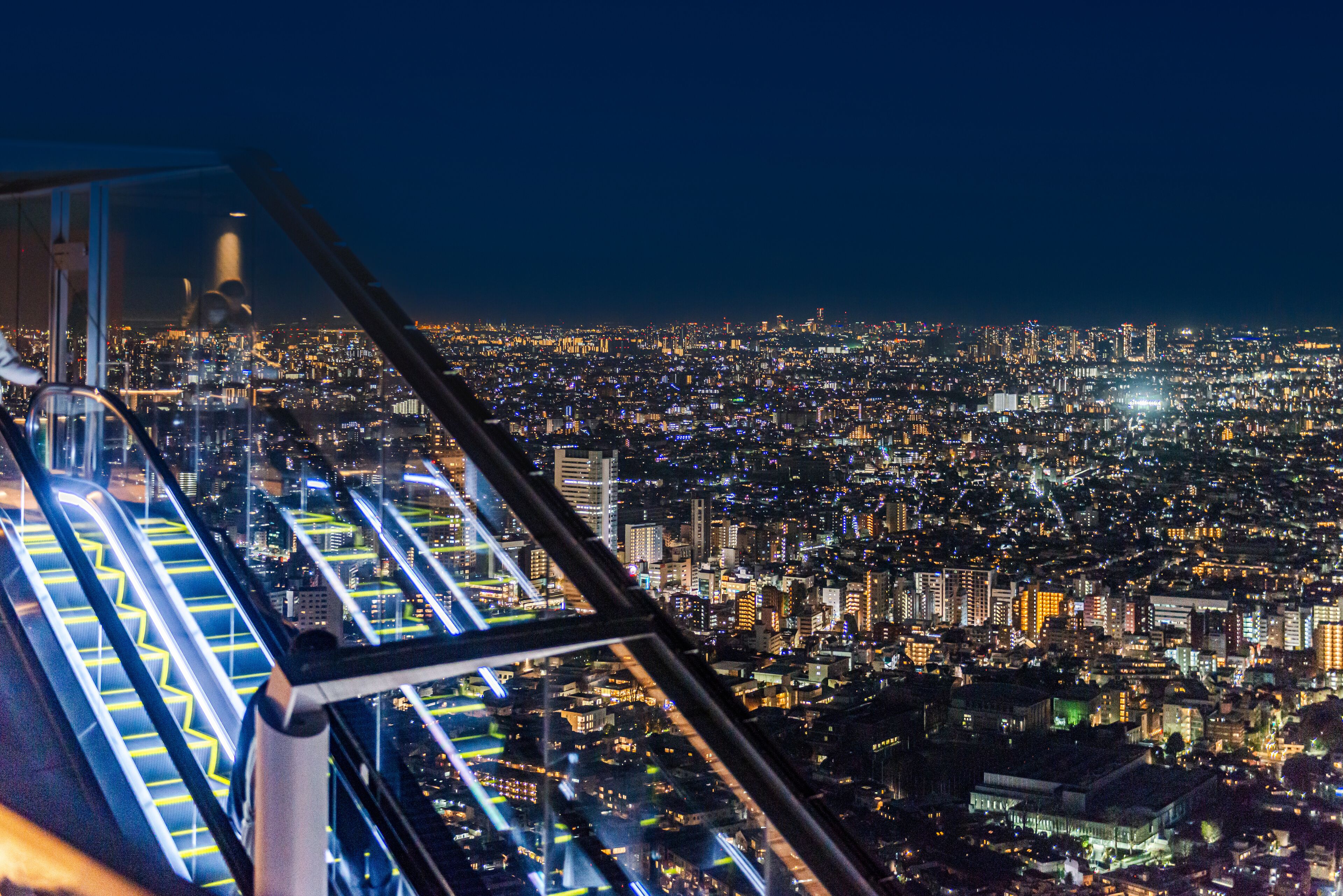 city view from property