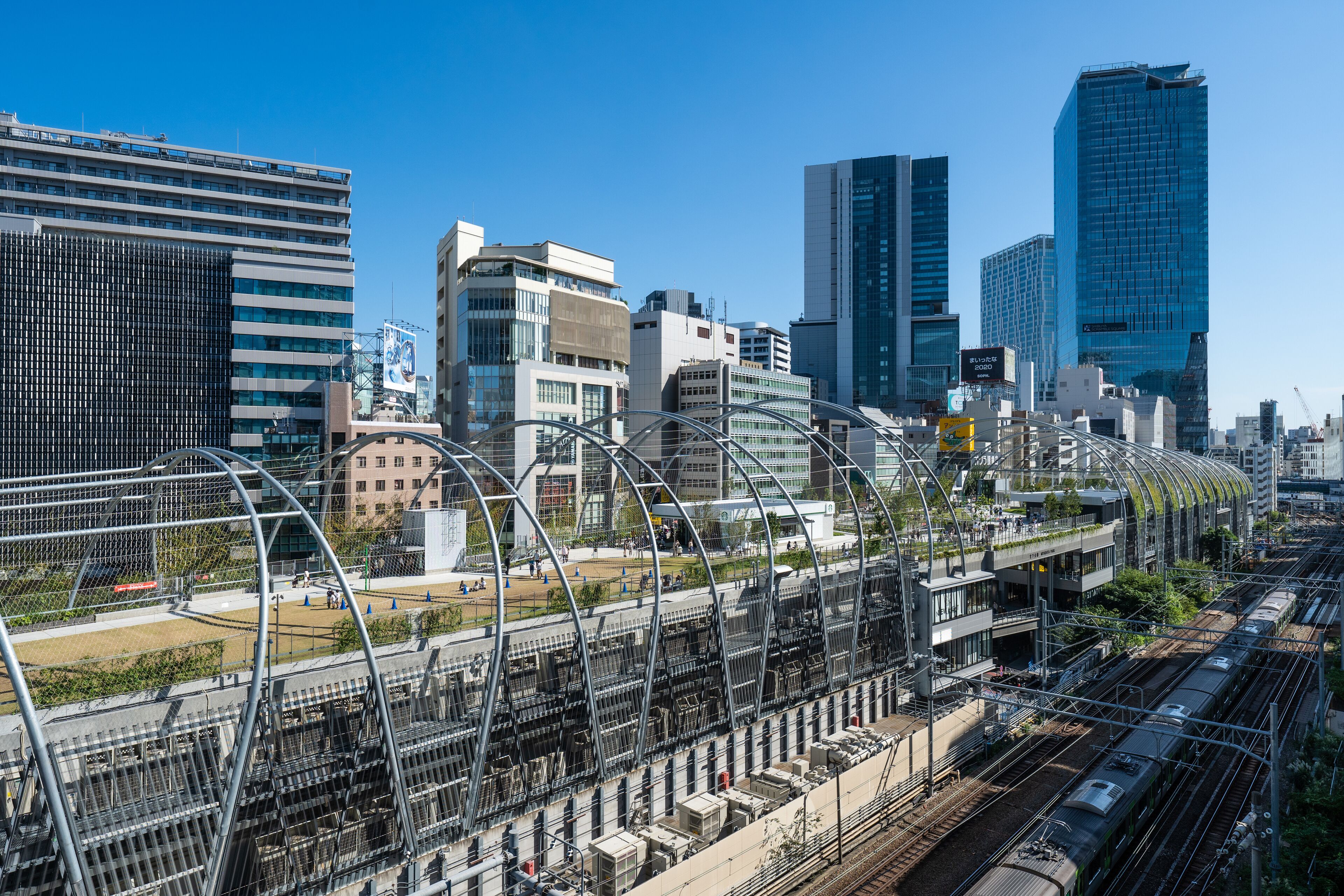 city view from property