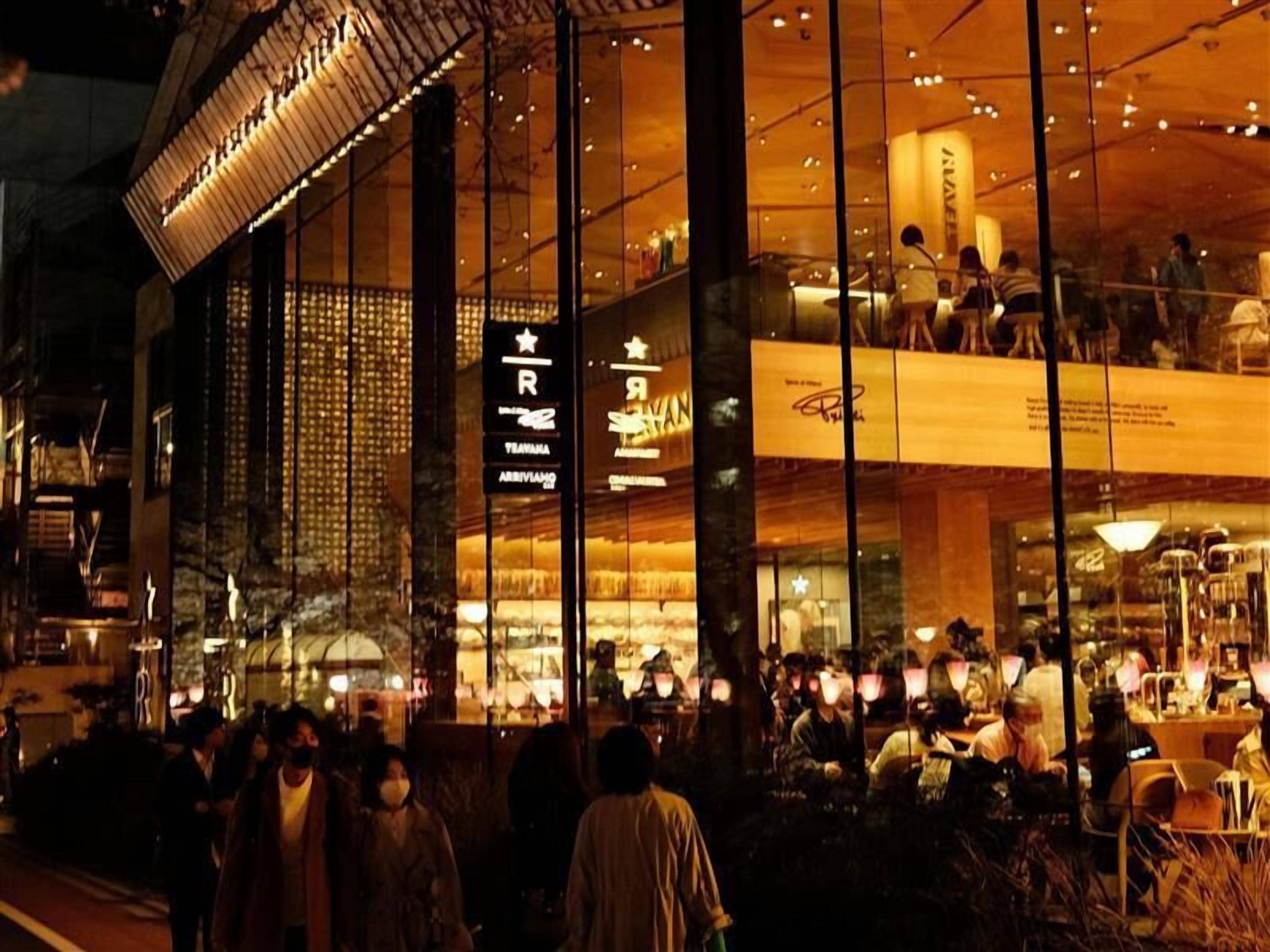 city view from property