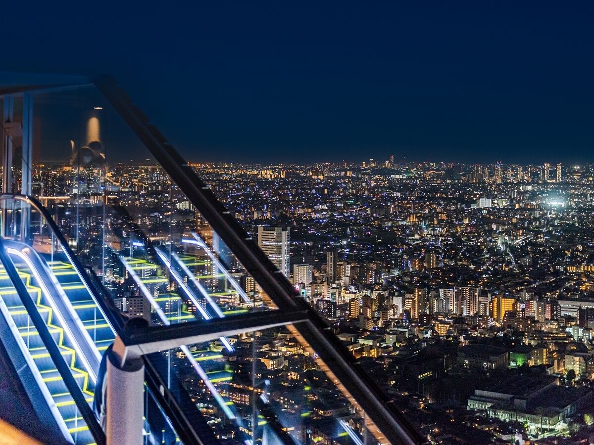 city view from property