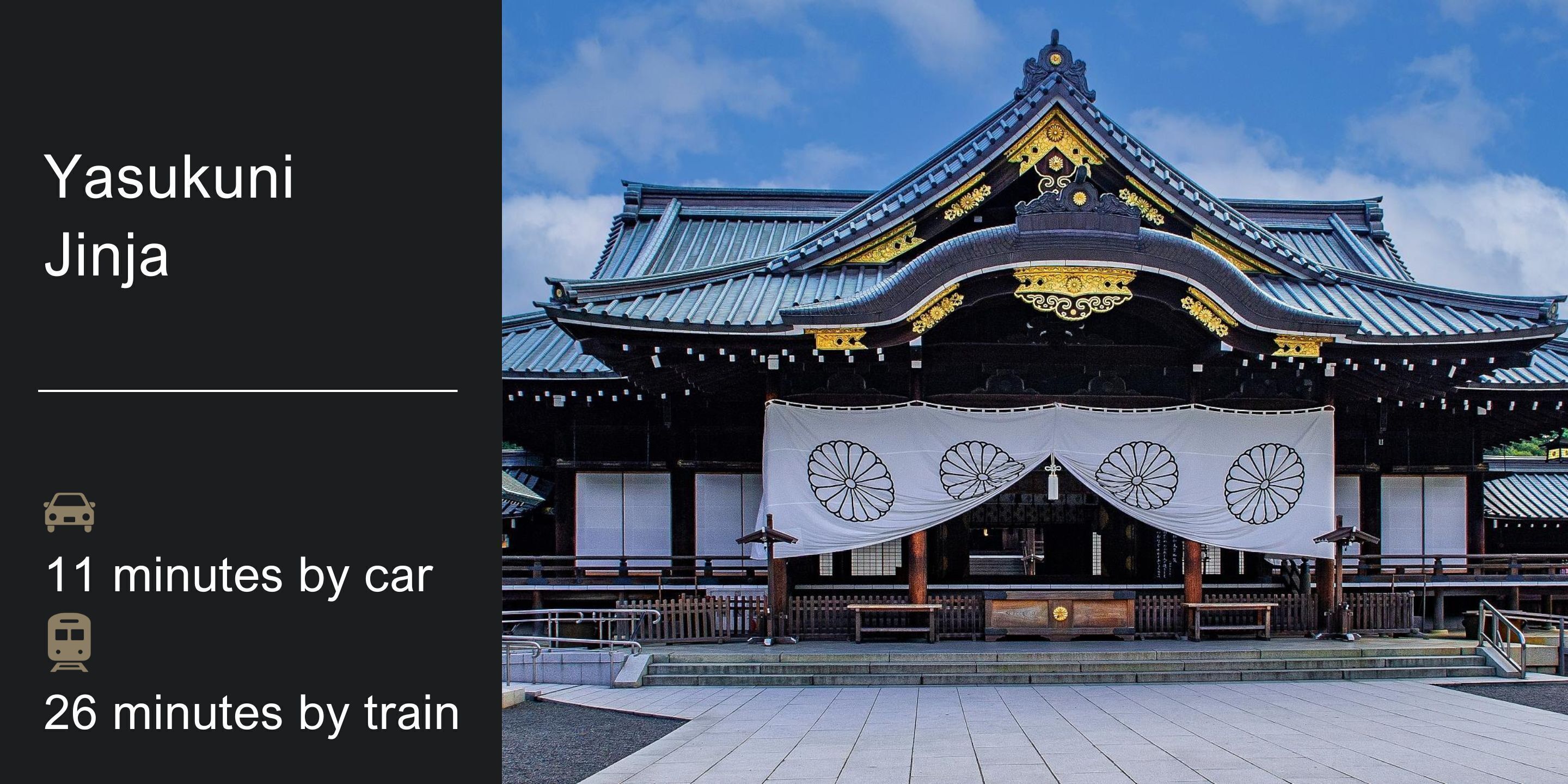 land view from property