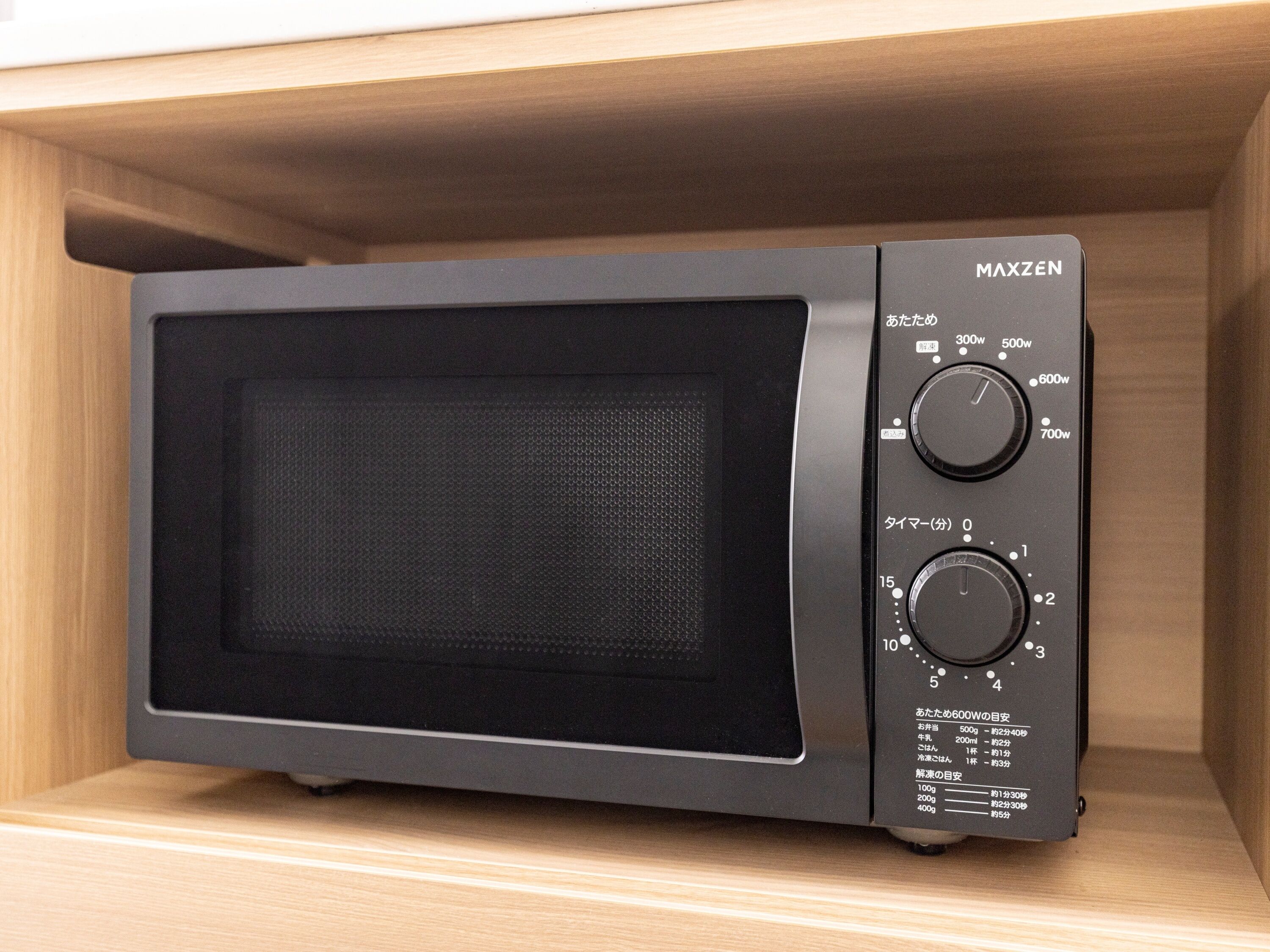 in-room safe, desk, blackout curtains, soundproofing