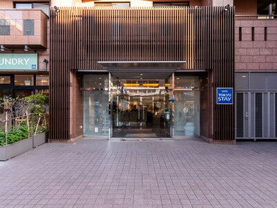 Tokyu Stay Monzen Nakacho Tokyo