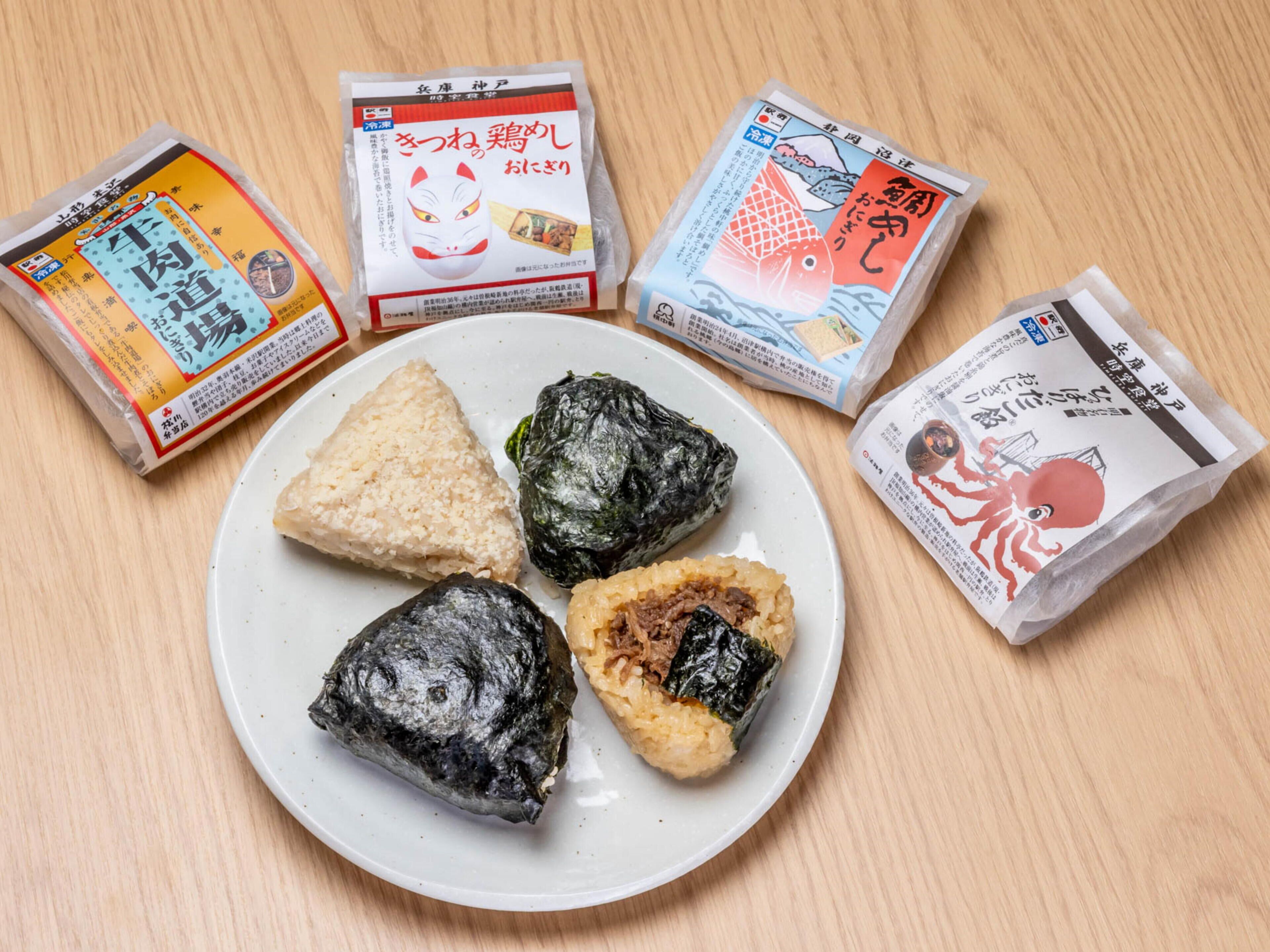 Foto - Tokyu Stay Monzen Nakacho Tokyo